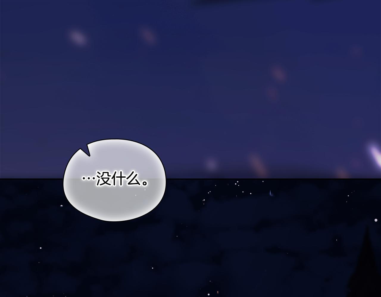 第35话 预判的预判129