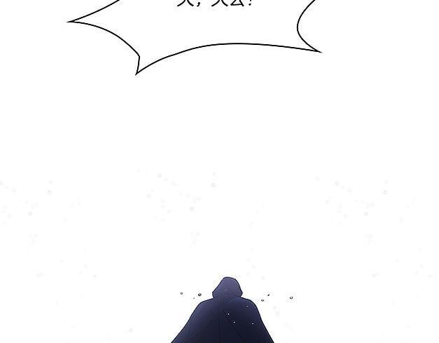 第37话 捅破窗纸122