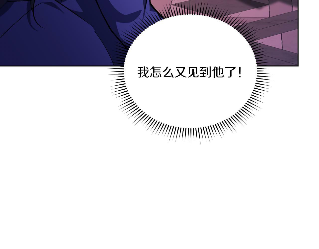 第2话 破碎的回忆180