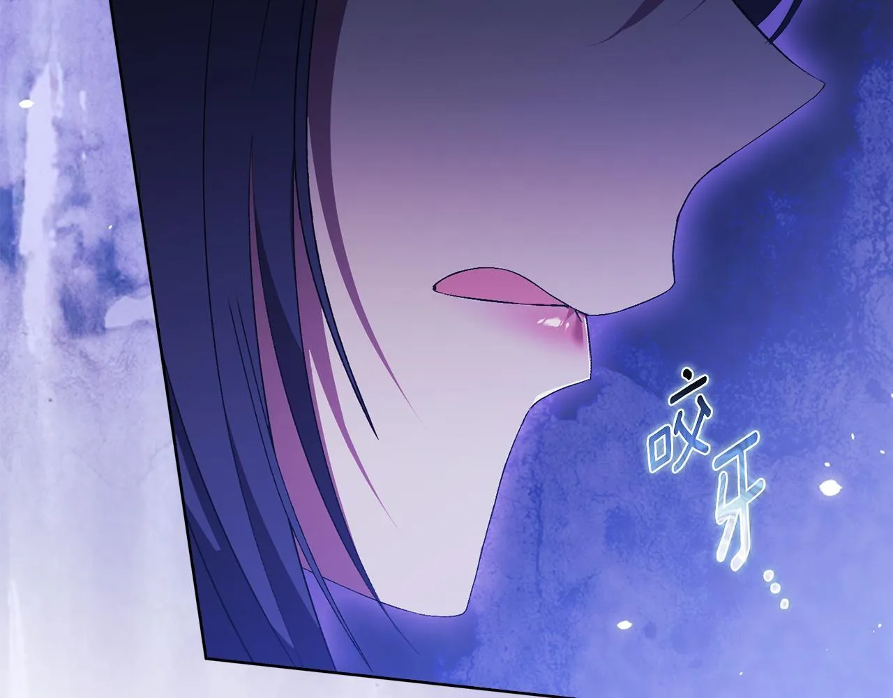 第57话 酒后断片？40