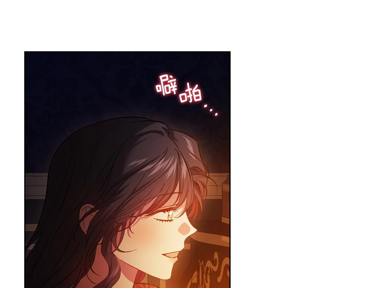第44话 确认心意177