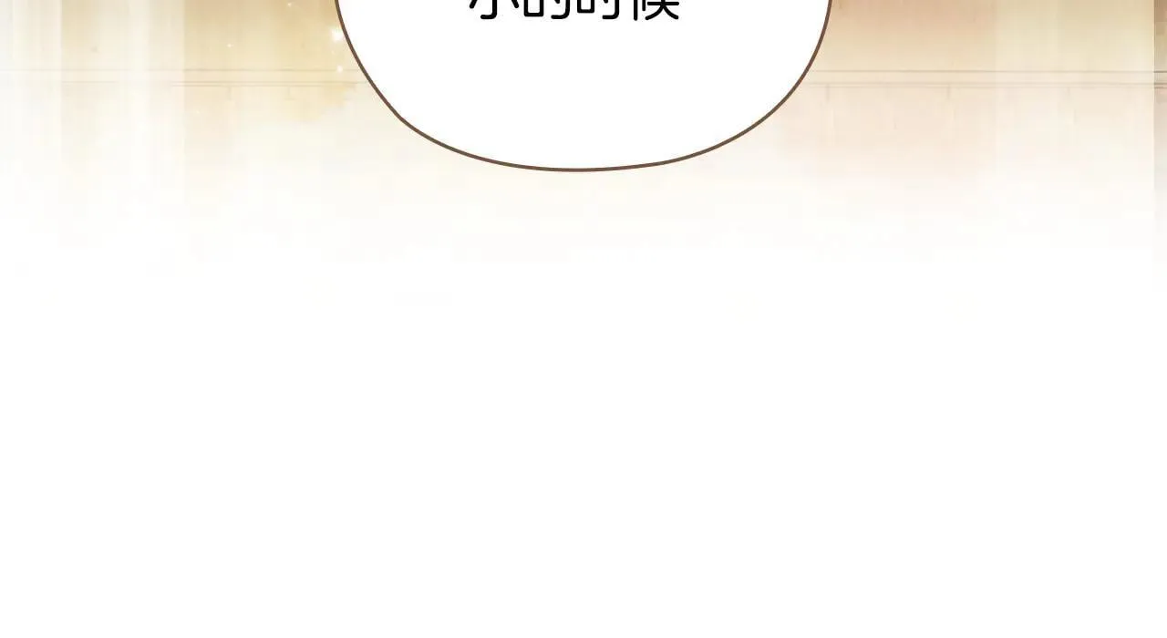 第71话 小时候90