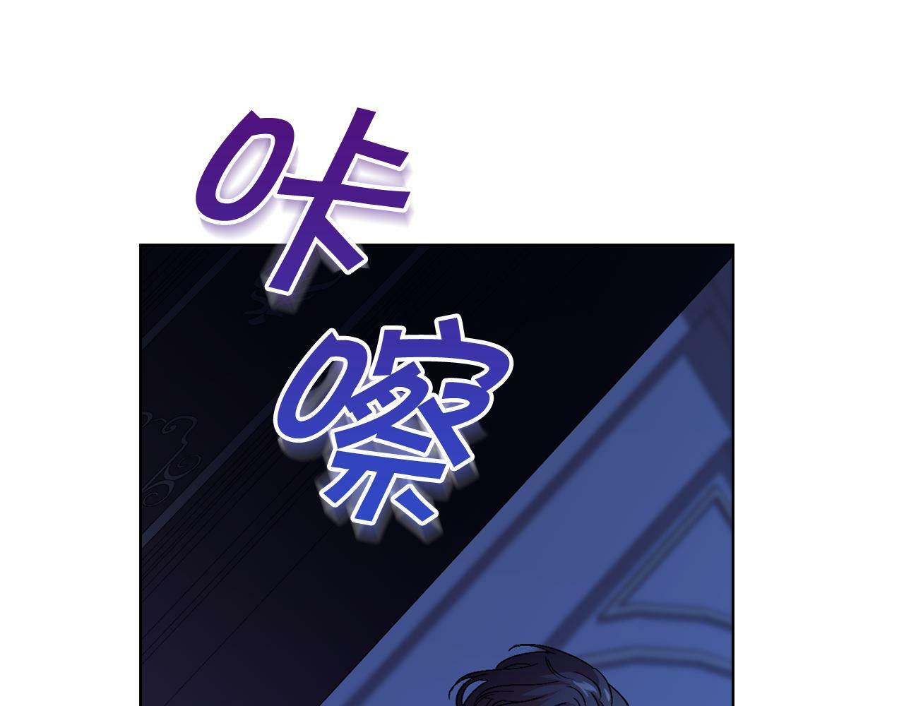 第1话 重启命运之门148