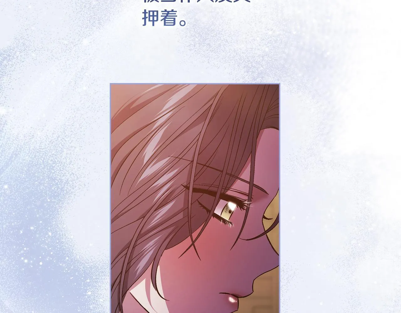 第67话 证人124