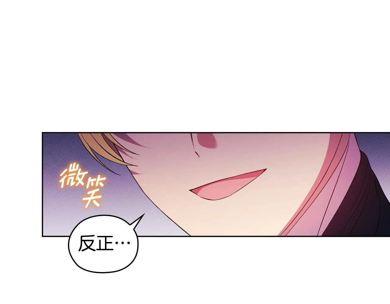 第58话 探望48