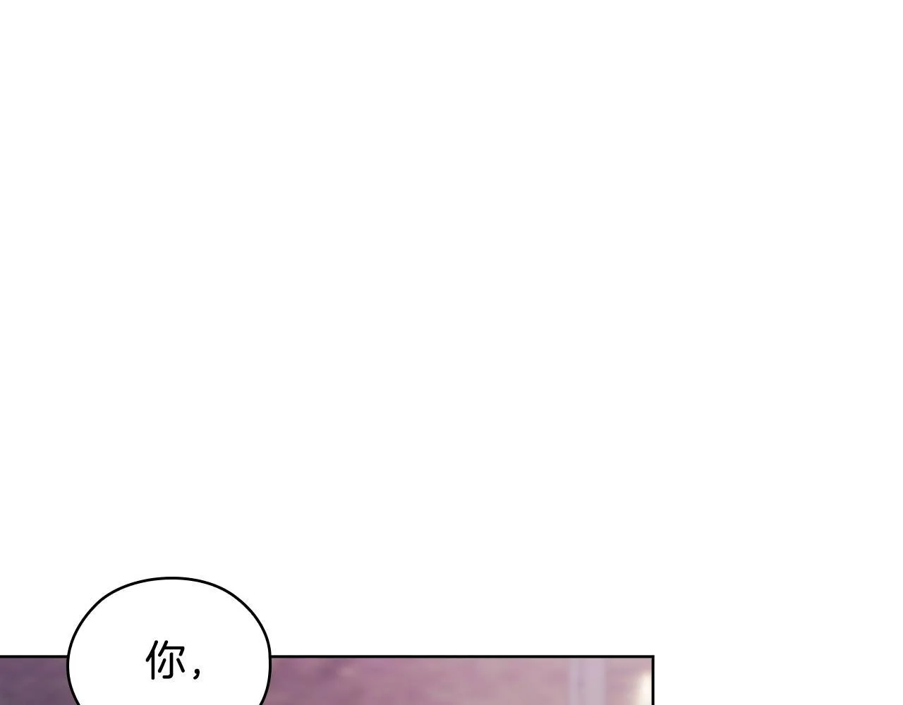 第61话 艰难的交易193