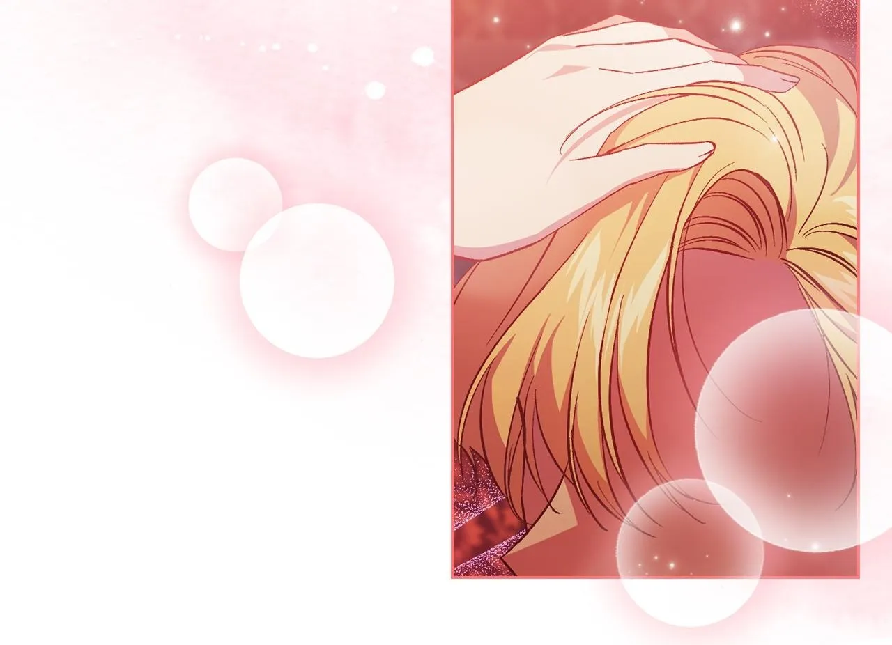 第47话 神秘的遗产147
