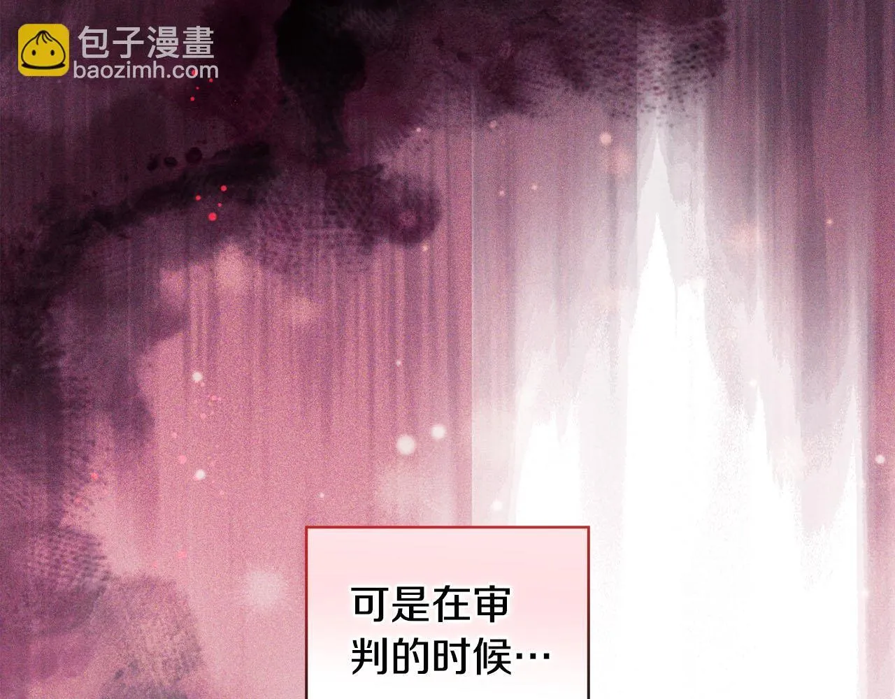 第72话 愚蠢161