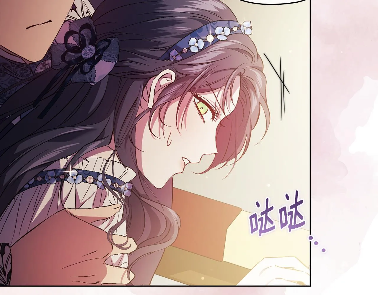 第54话 渴望幸福47