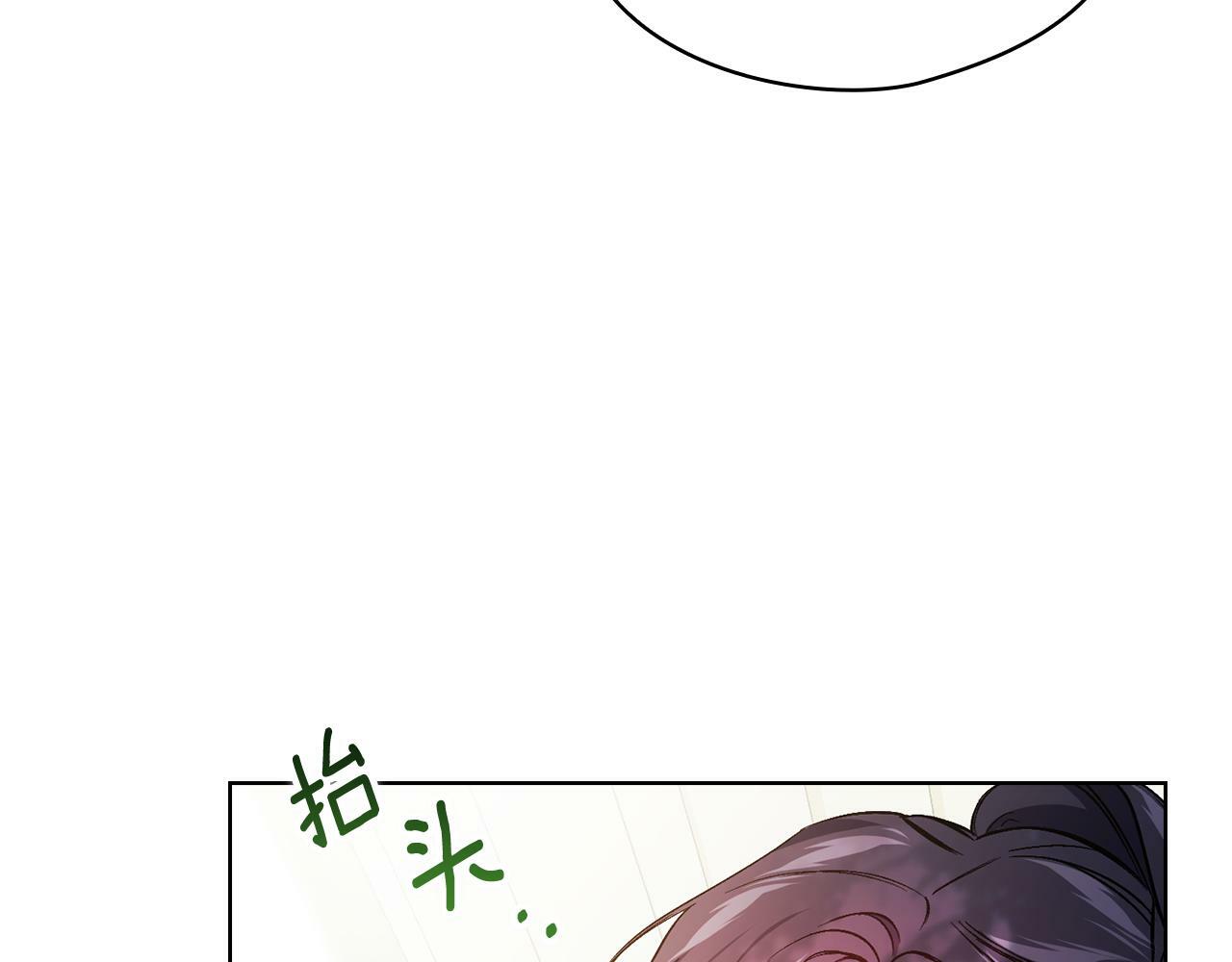 第9话 各异的心思58