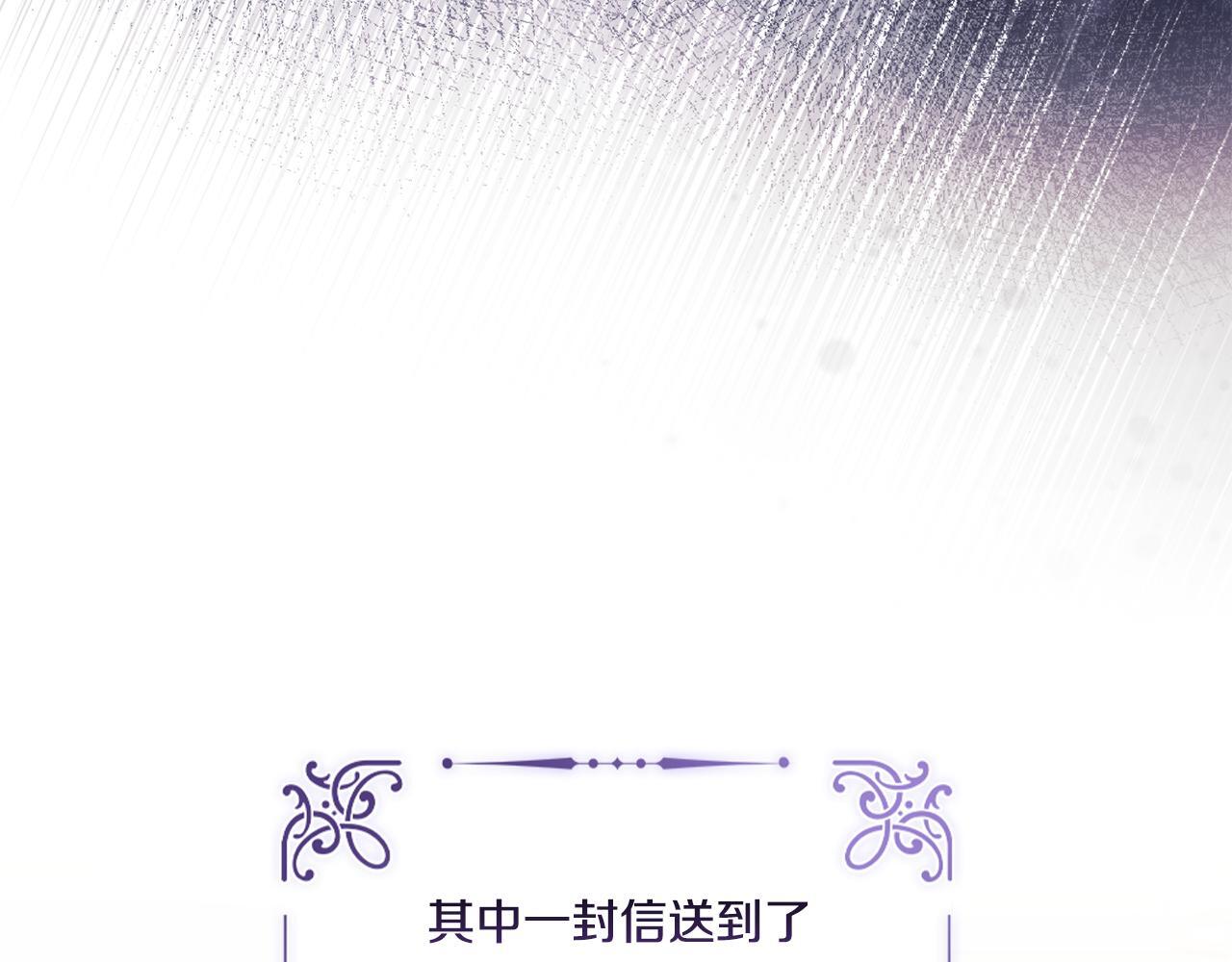 第34话 妹妹丧失冷静156