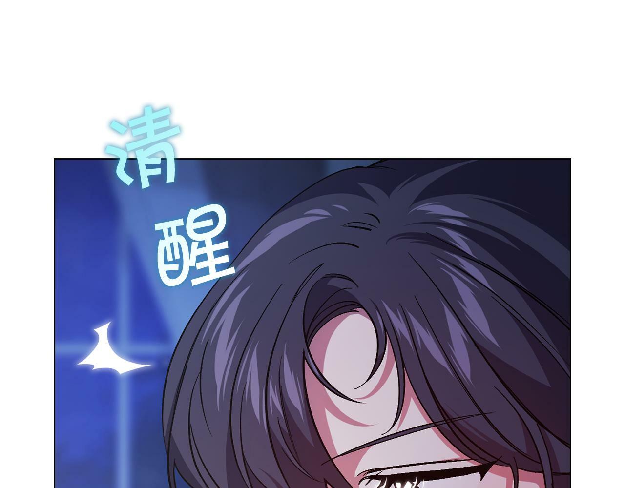 第3话 复仇的序幕185