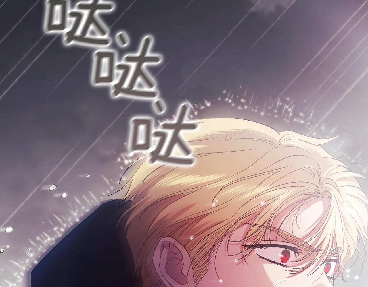 第37话 捅破窗纸130