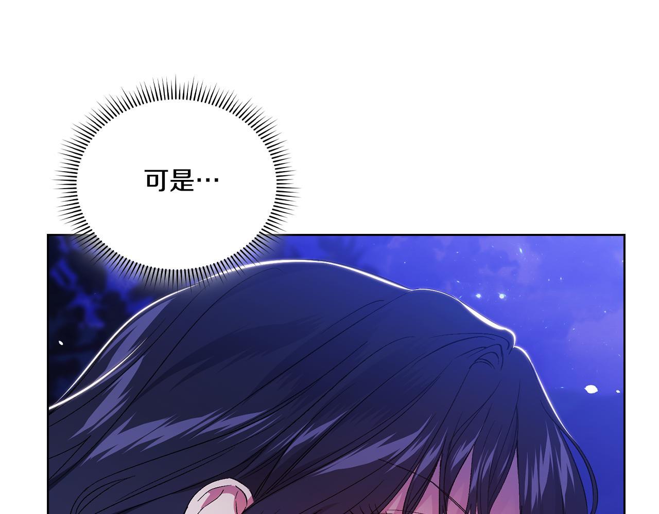 第30话 双生子，双面刃107