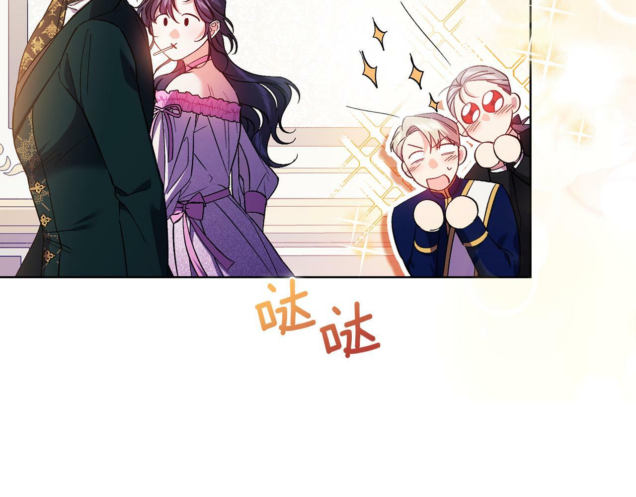 第16话 狗粮能治莲花116