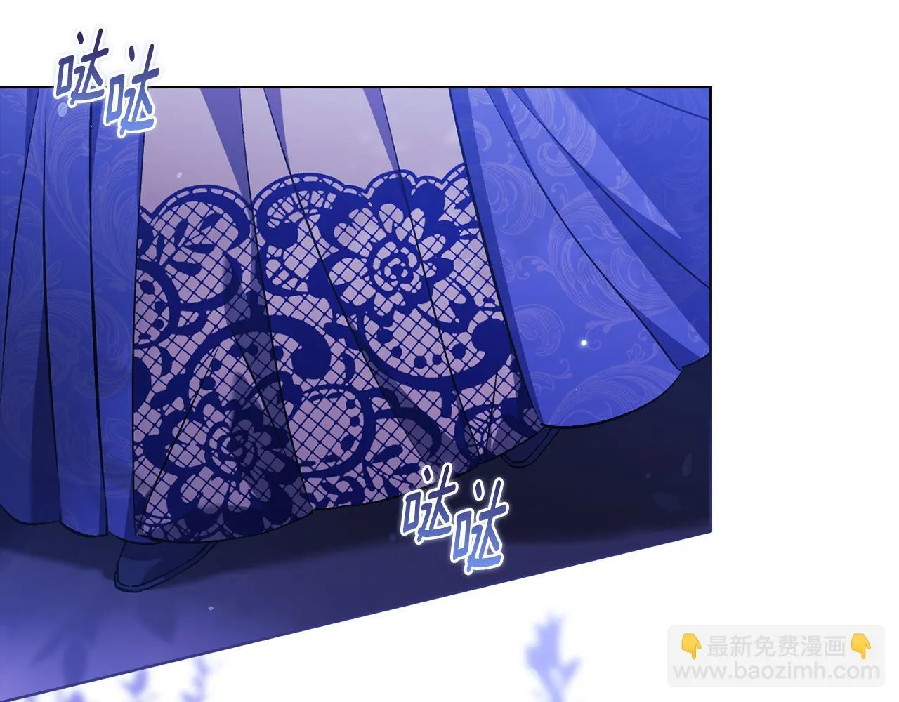 第73话 姐妹谈心25