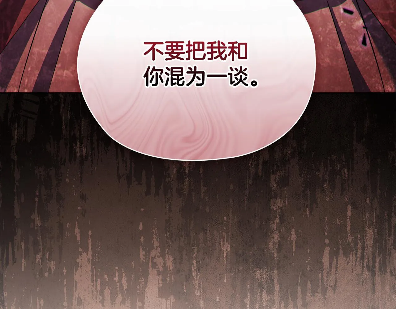 第63话 阳动作战130