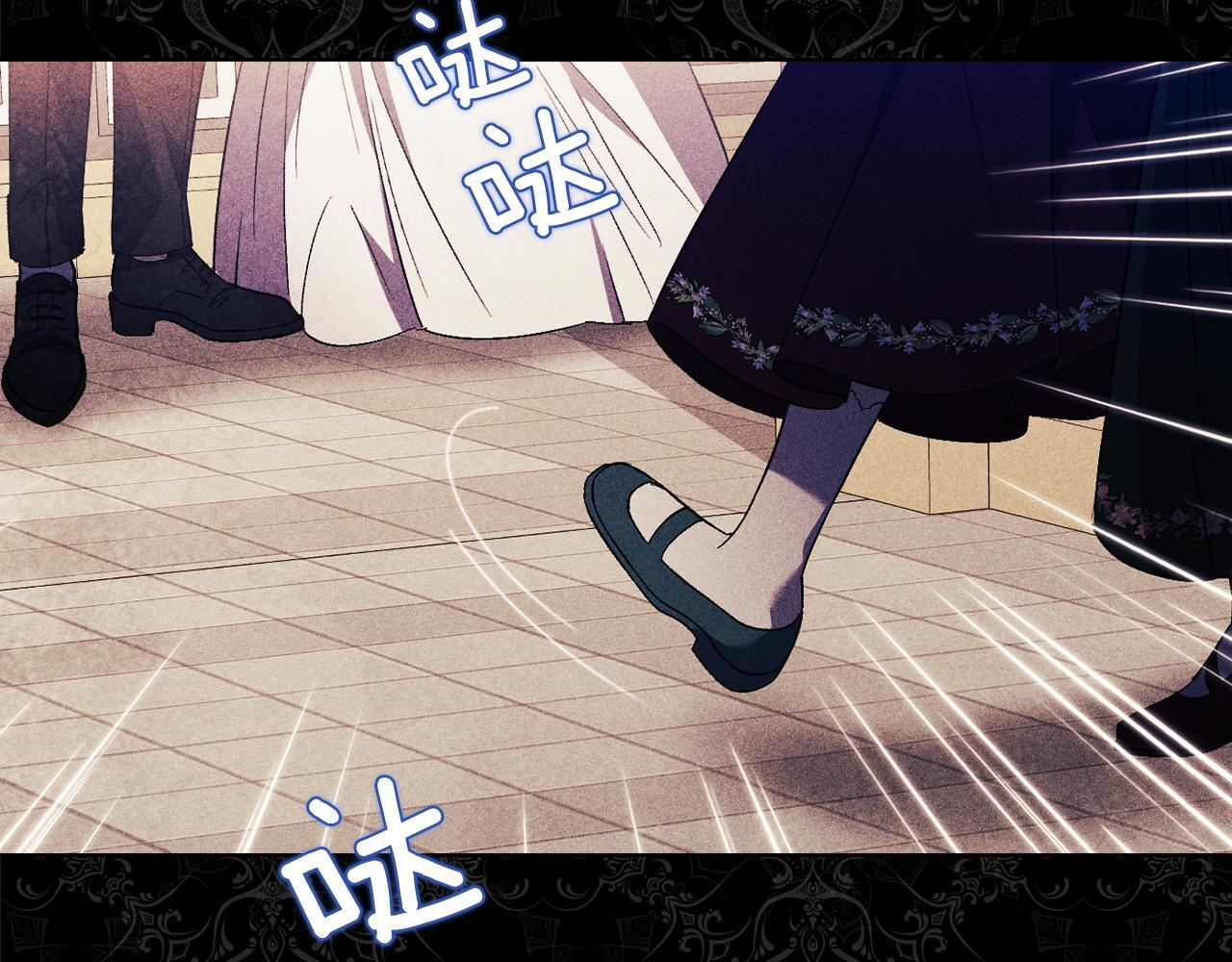 第29话 神秘监护人？62