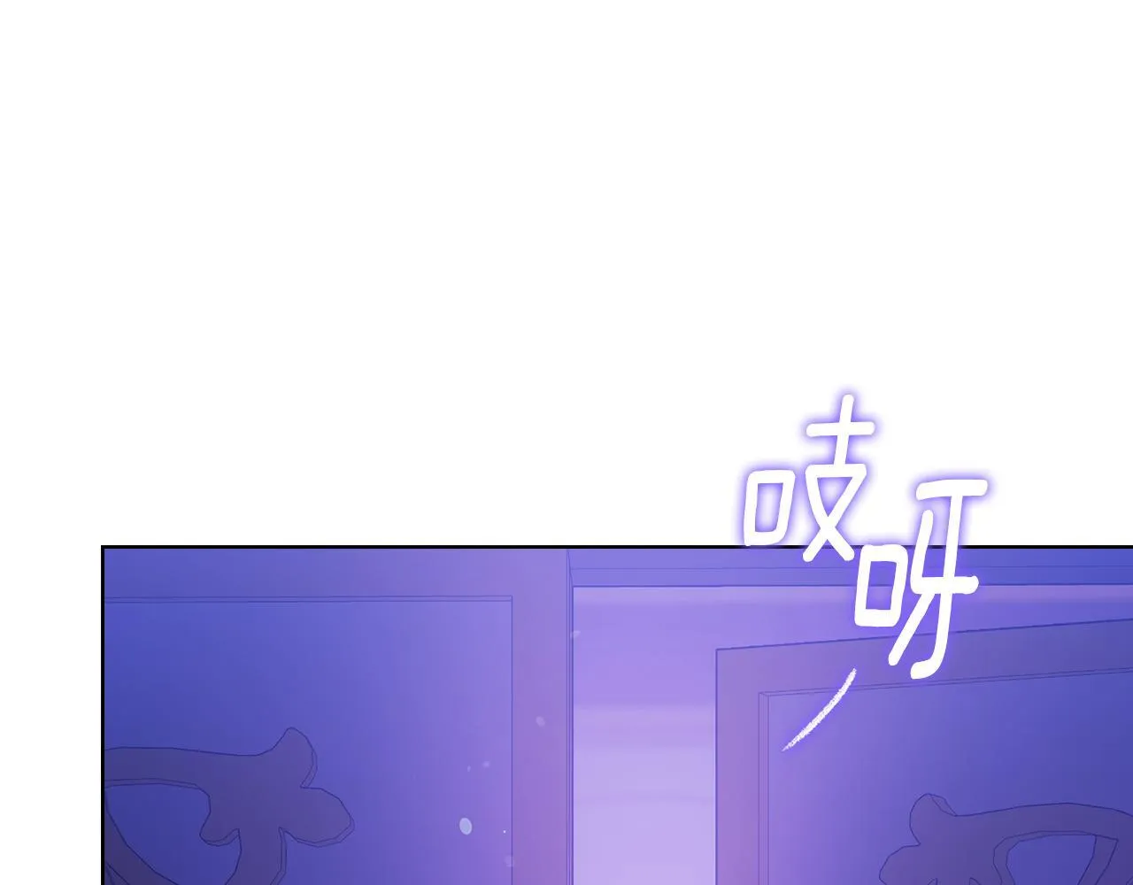 第73话 姐妹谈心0