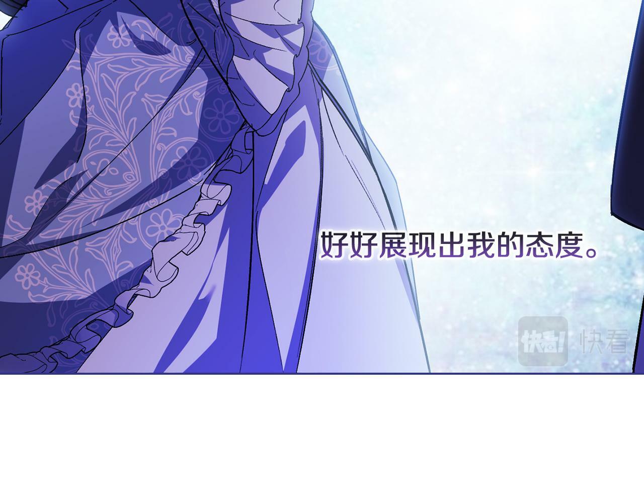 第4话 展现的意志59