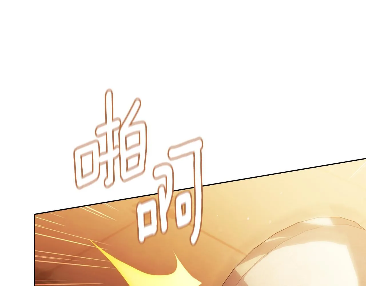 第63话 阳动作战101