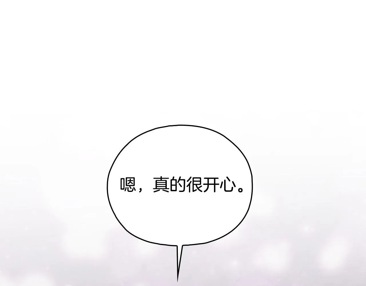 第78话 废牌187