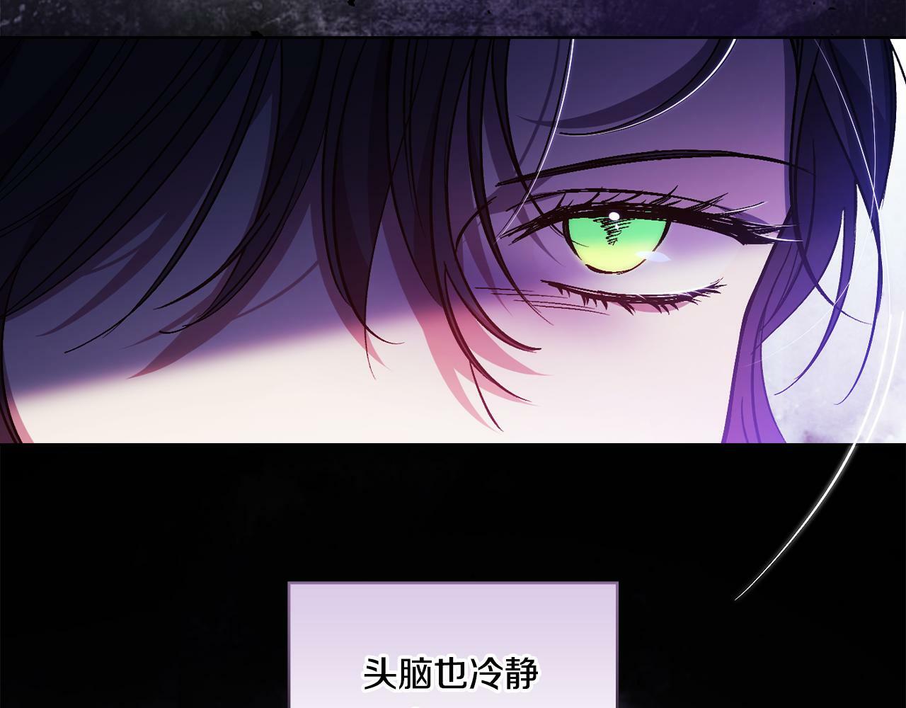 第10话 与妹妹离心114