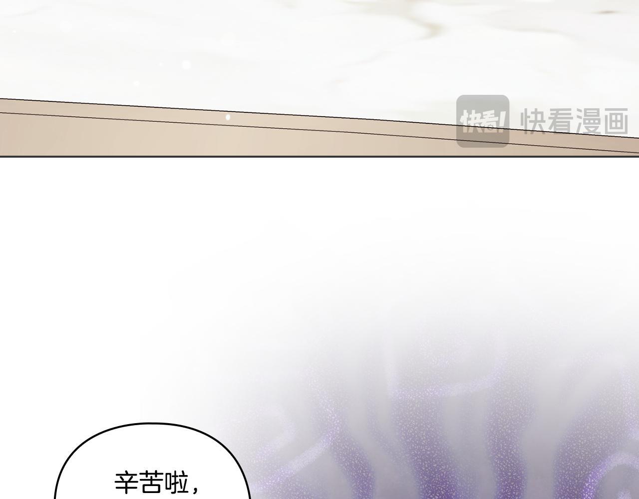 第31话 妹妹的护卫37