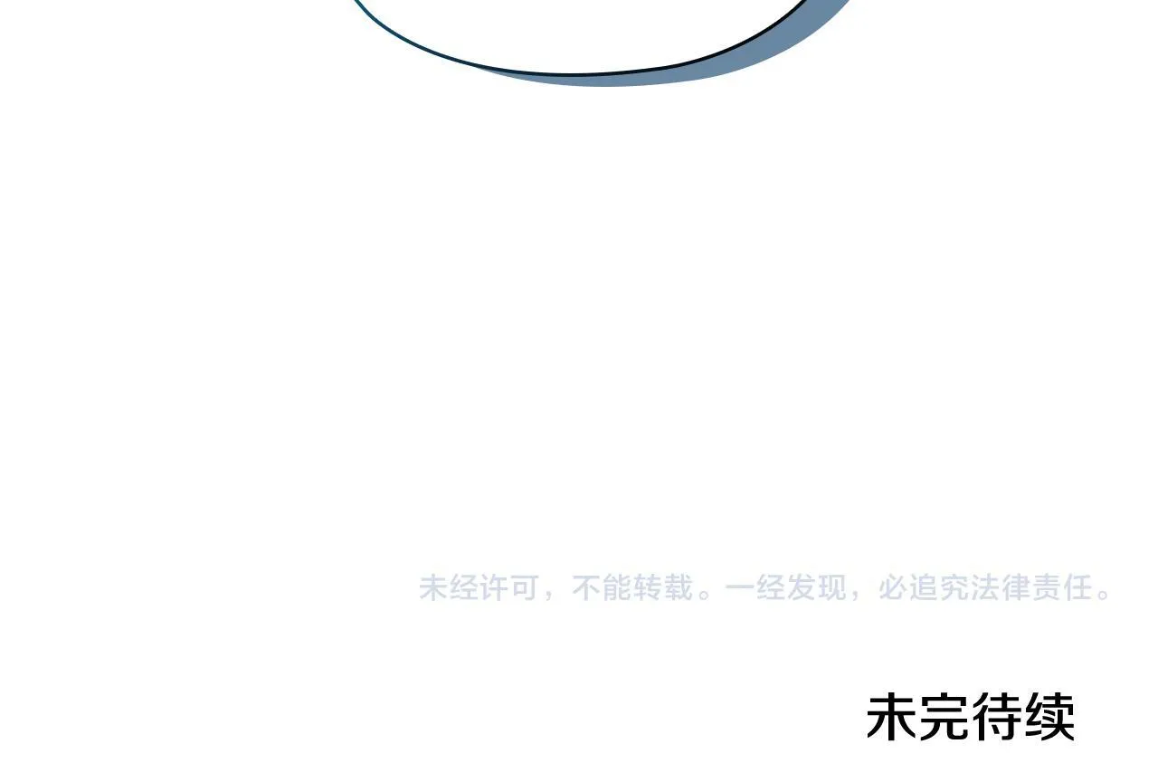 第58话 探望174