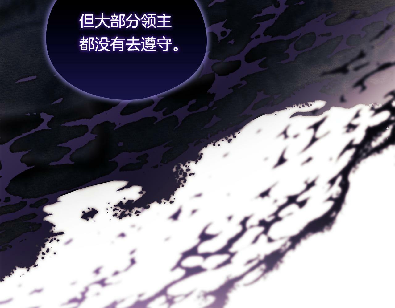 第19话 逆转局势的计划28