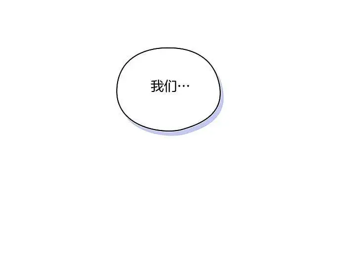 第42话 未来的选择是你85