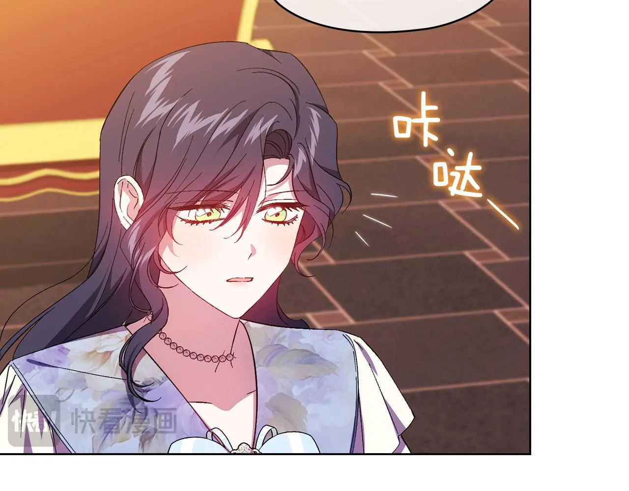 第47话 神秘的遗产75