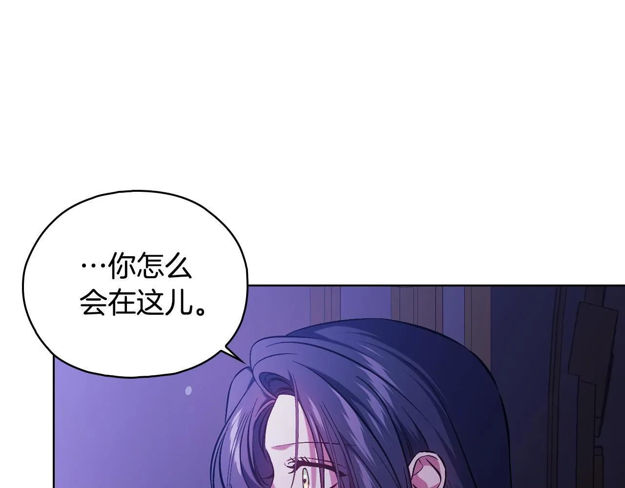 第73话 姐妹谈心6