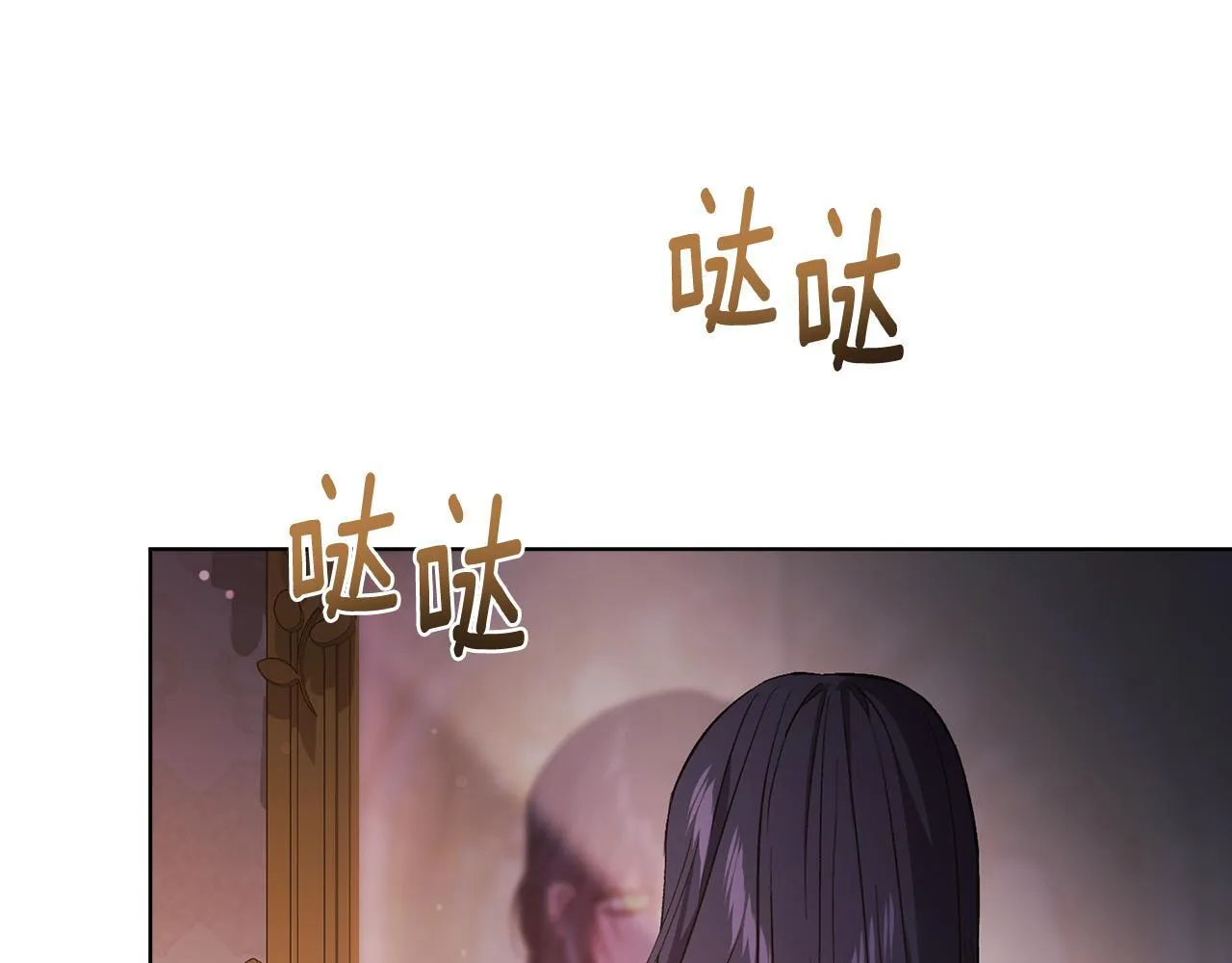 第55话 婚前拜访12