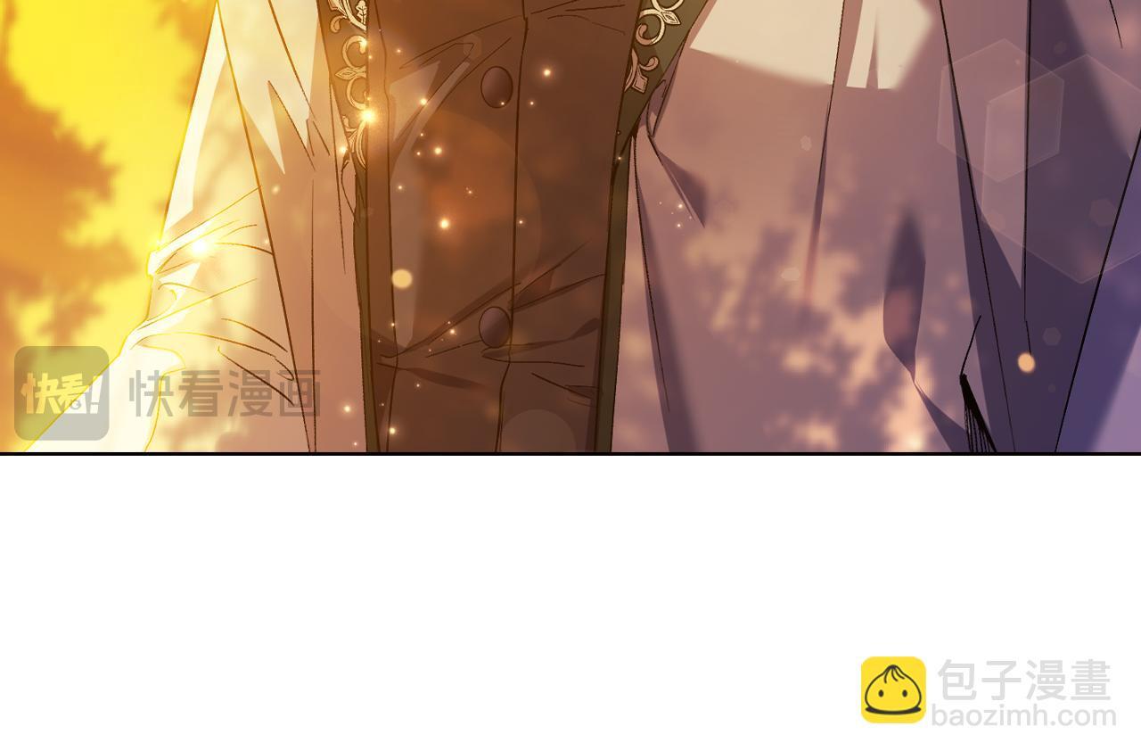 第29话 神秘监护人？119