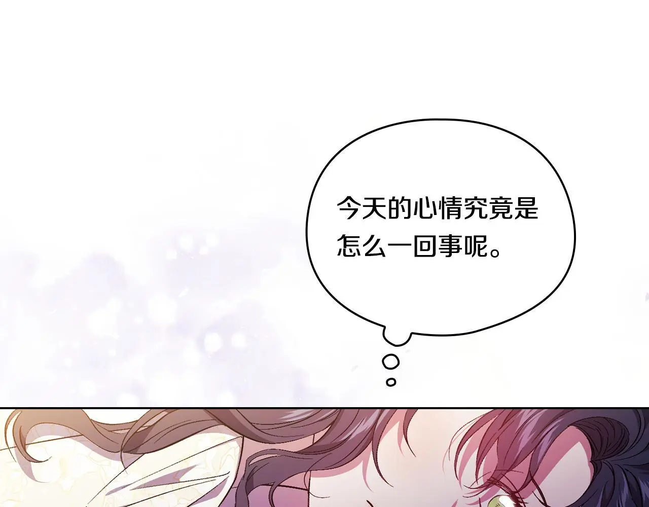 第42话 未来的选择是你164