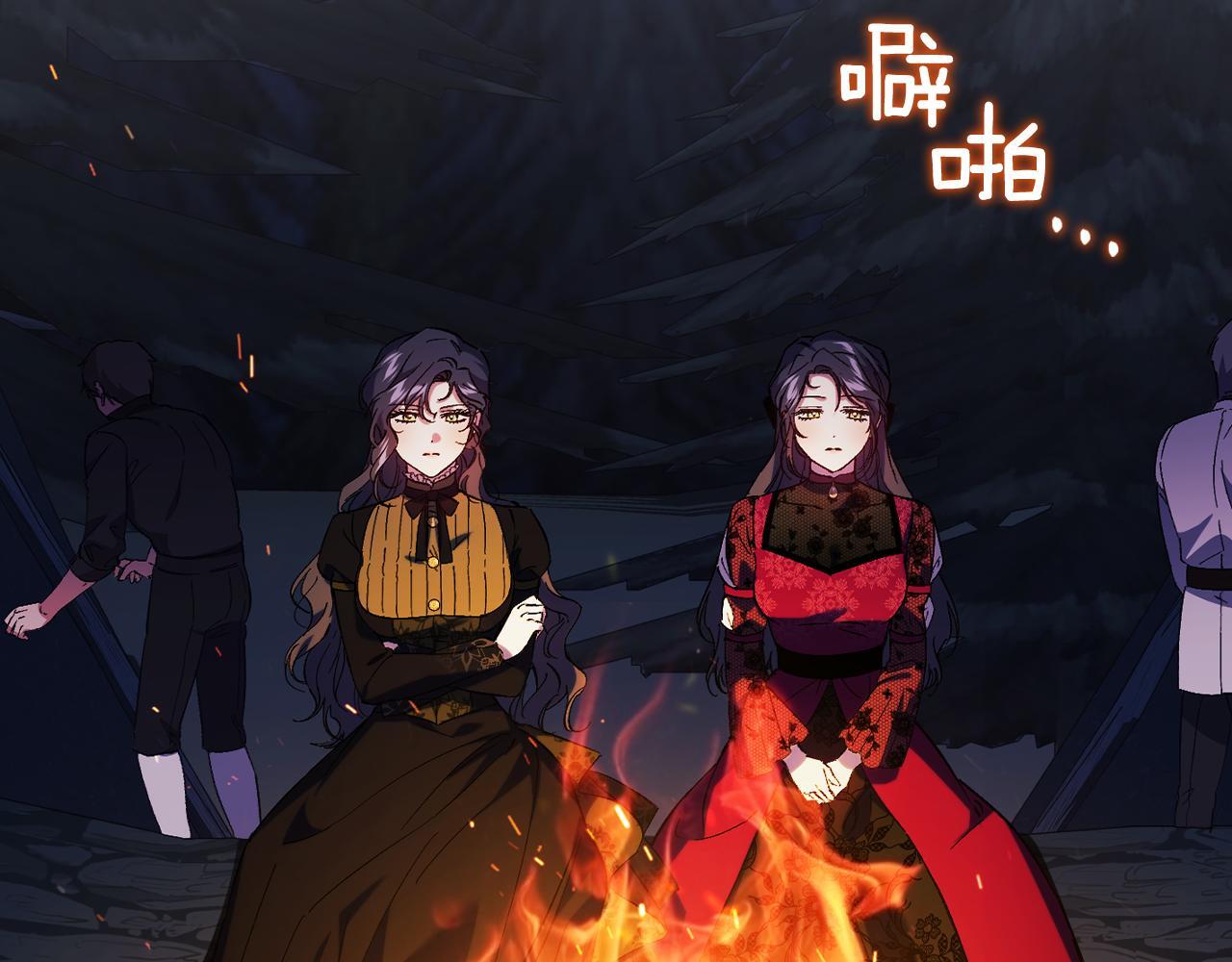 第35话 预判的预判120