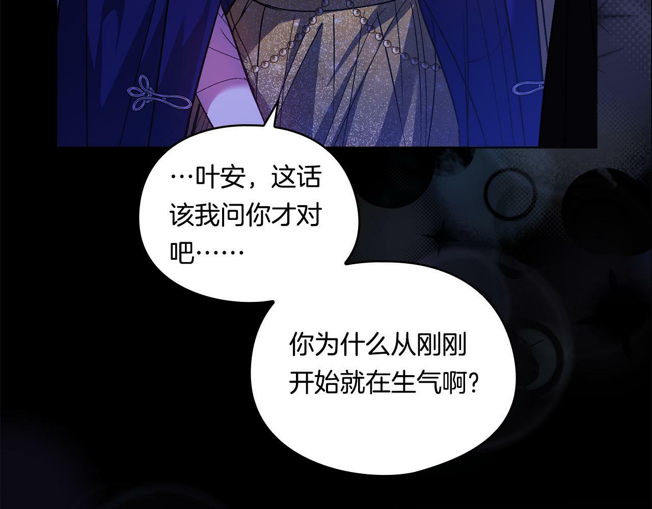 第14话 没有赢家的战争175