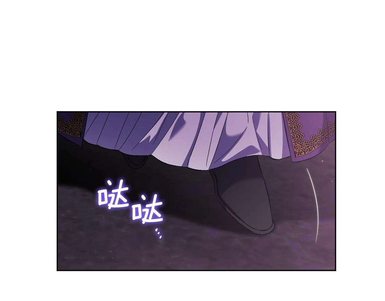 第61话 艰难的交易192