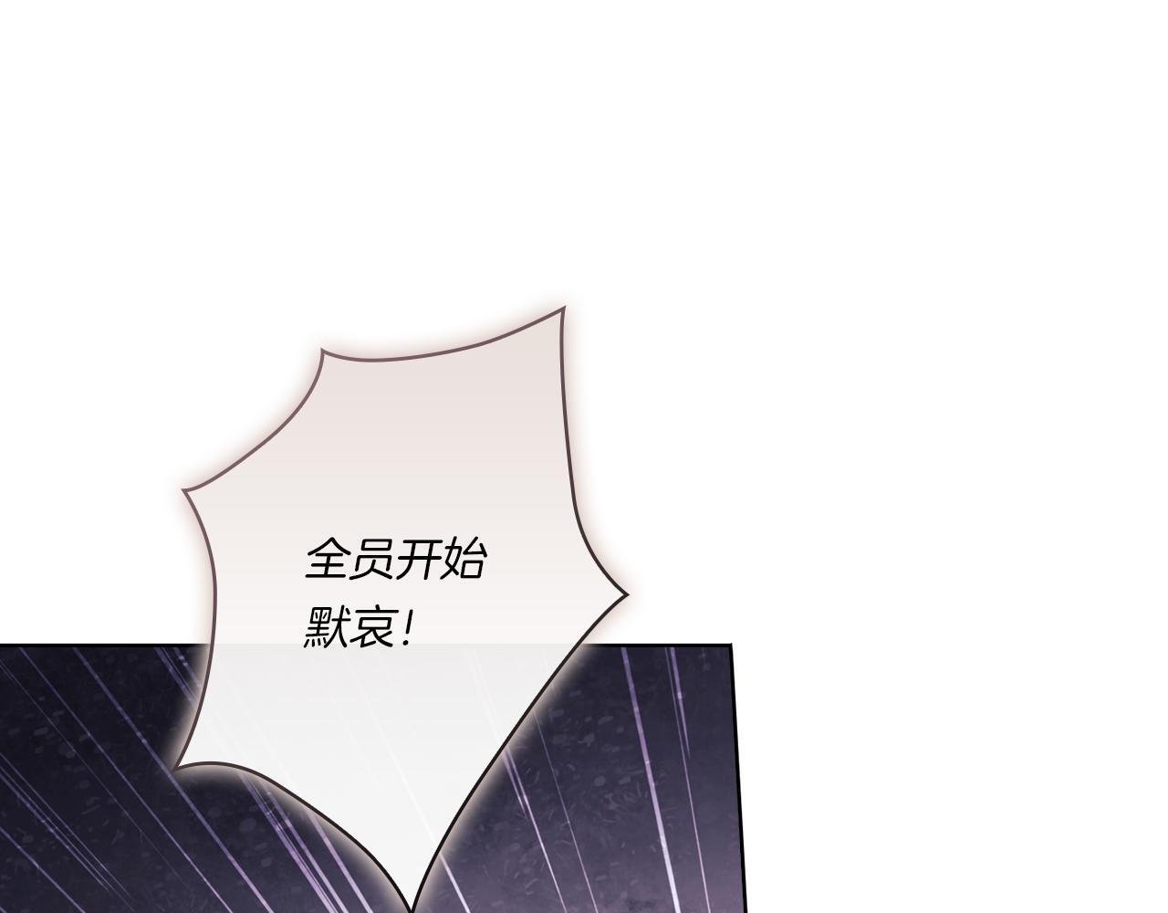 第36话 双胞胎的差异62