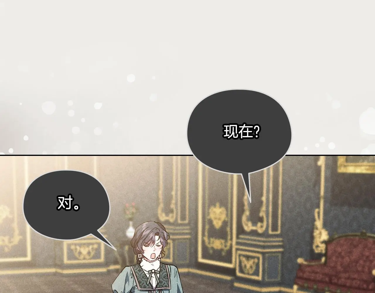 第42话 未来的选择是你46