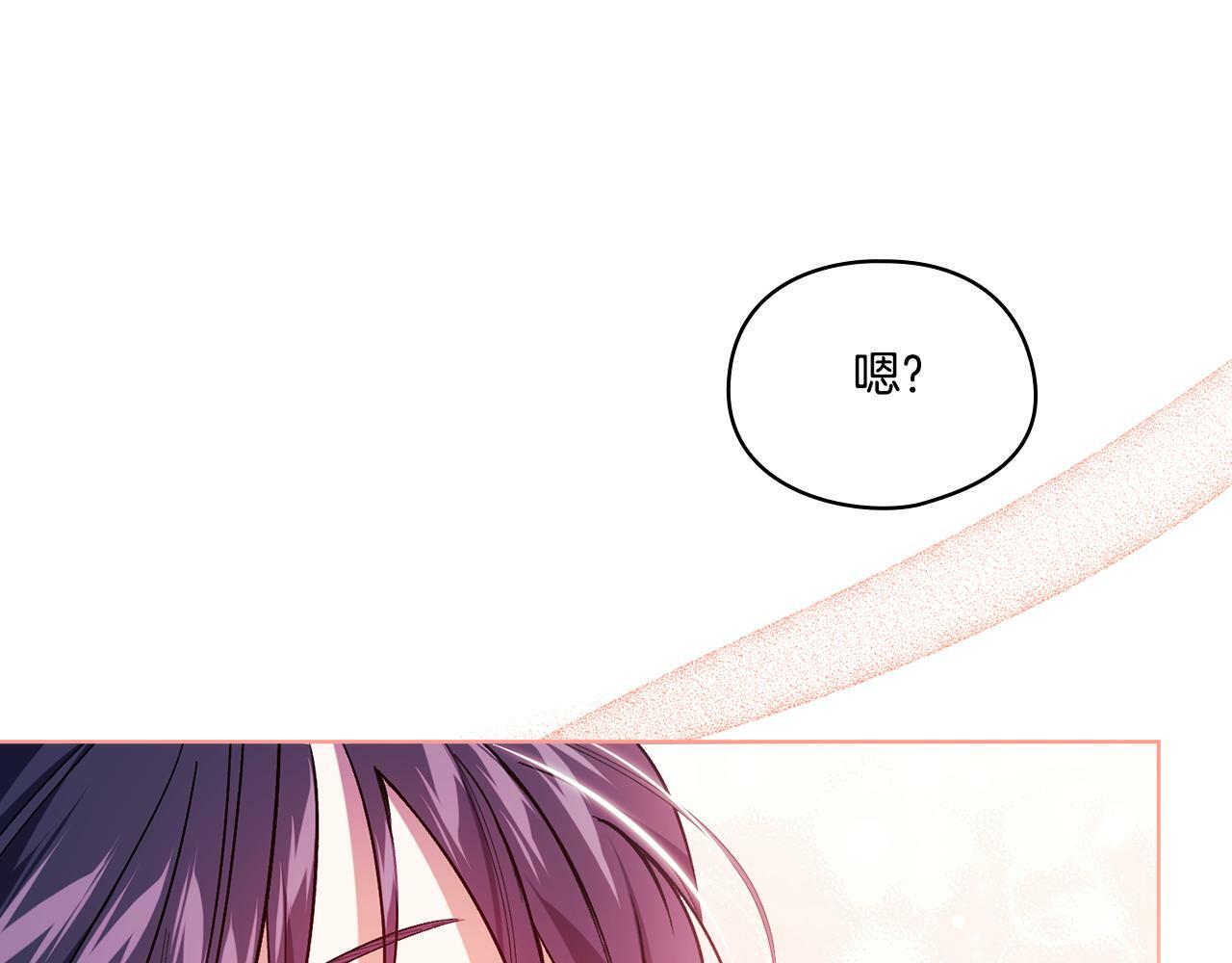 第16话 狗粮能治莲花175