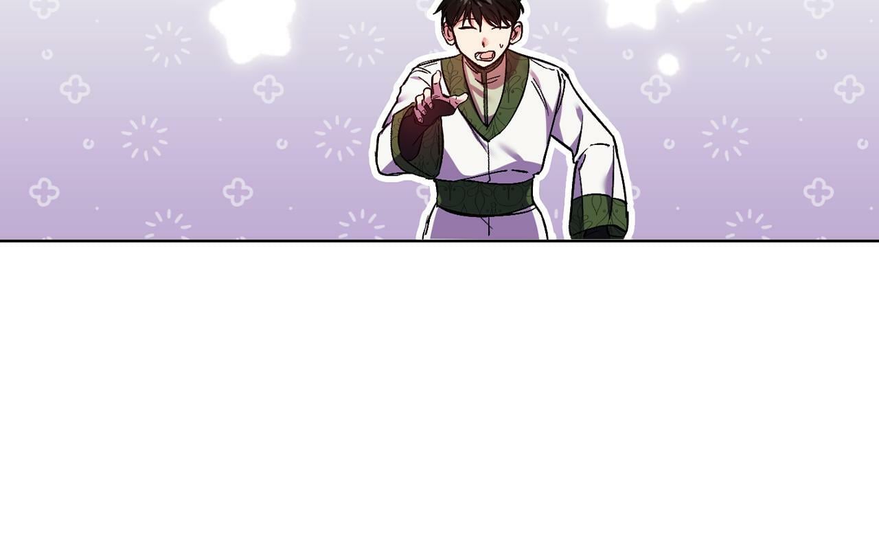 第6话 拯救帅穷惨83