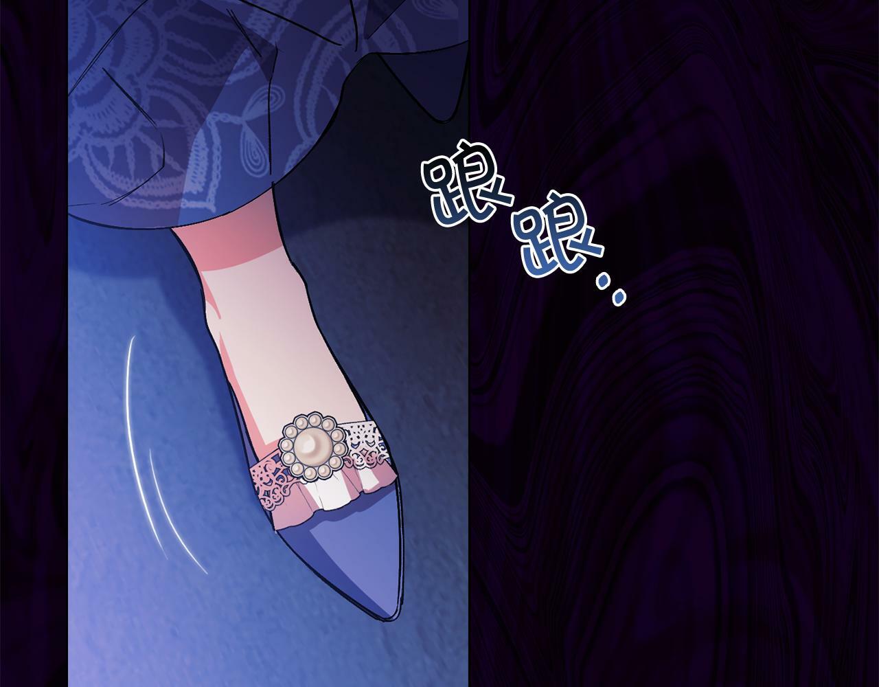 第1话 重启命运之门95