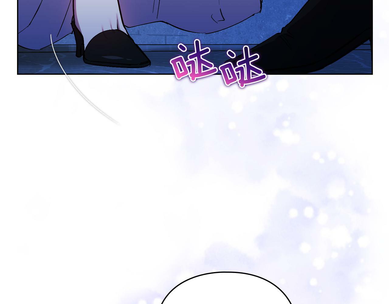 第11话 成人礼的主角130