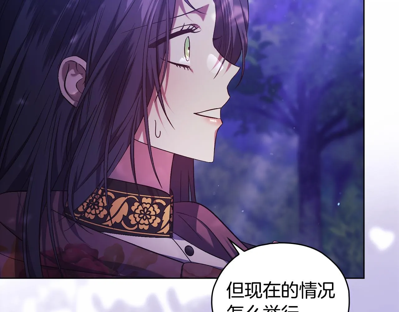 第78话 废牌146