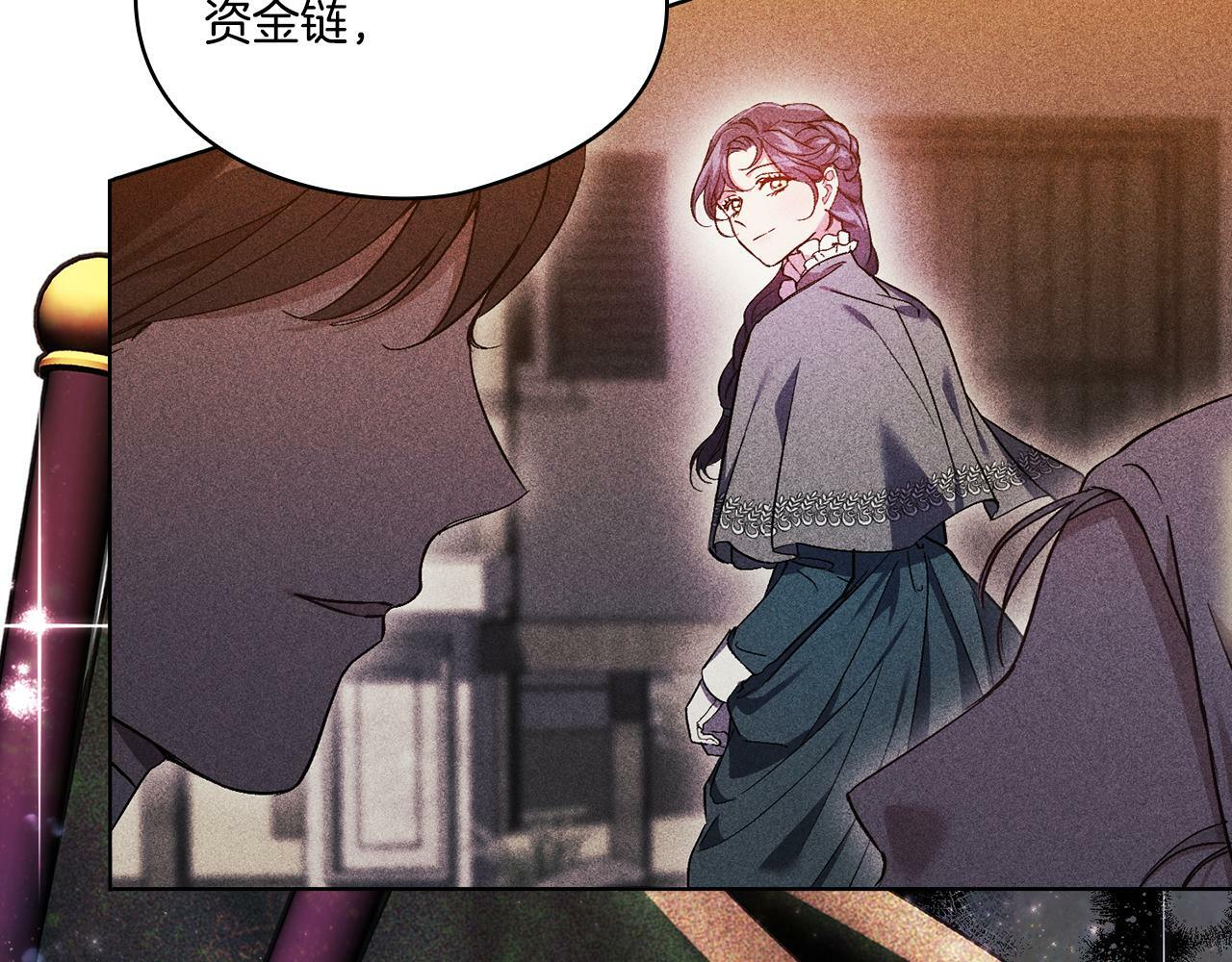 第19话 逆转局势的计划68