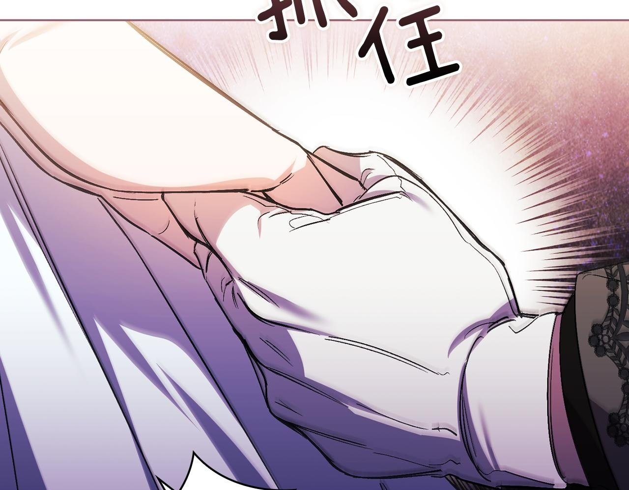 第3话 复仇的序幕199