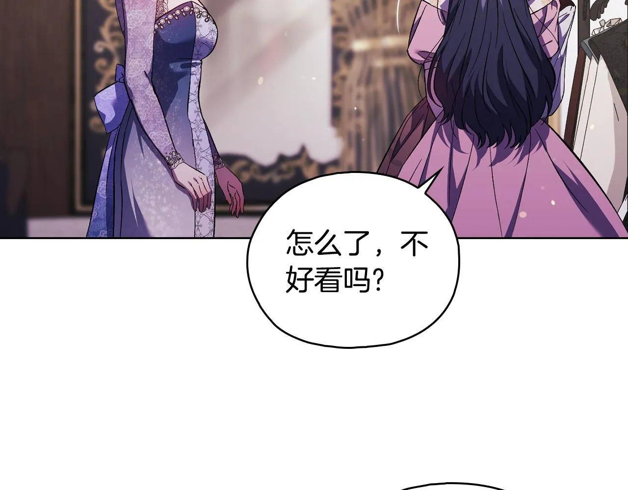 第75话 情况危急58
