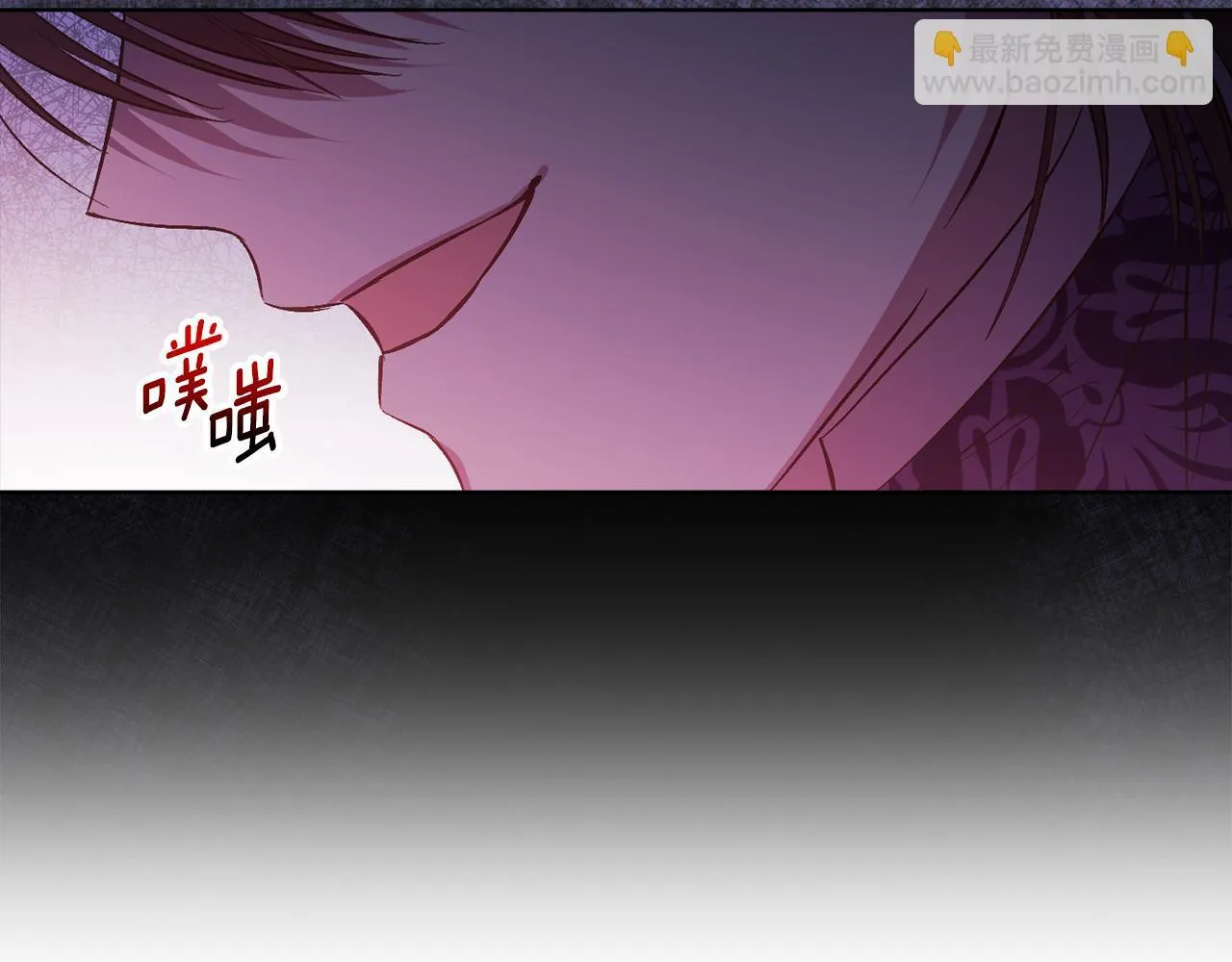 第66话 开始审判152